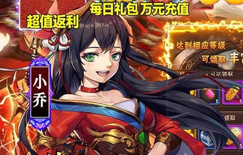 01折扣游戏平台哪个好十大手游折扣app排行榜im电竞(图1)