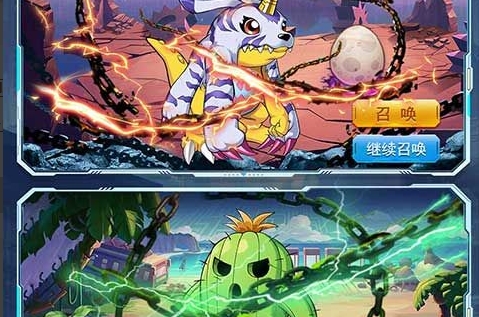01折扣游戏平台哪个好十大手游折扣app排行榜im电竞(图2)