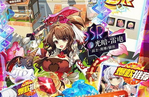 01折扣游戏平台哪个好十大手游折扣app排行榜im电竞(图3)