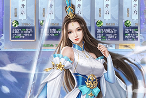 01折扣游戏平台哪个好十大手游折扣app排行榜im电竞(图6)