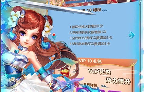 01折扣游戏平台哪个好十大手游折扣app排行榜im电竞(图5)