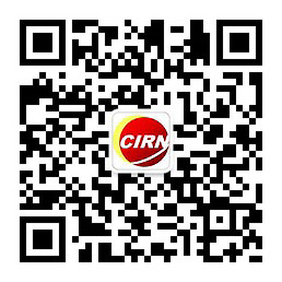 2024电竞游戏行业产业链分析与im电竞投融资现状(图1)