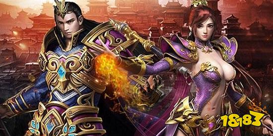 烈火im电竞战歌手游官网版最新(图3)