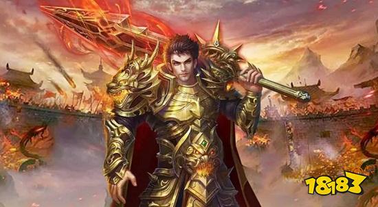 烈火im电竞战歌手游官网版最新(图1)