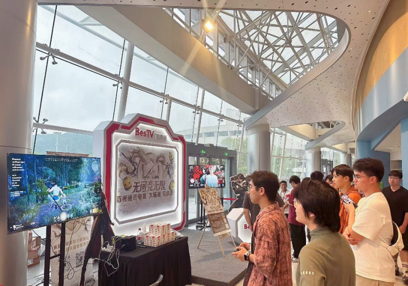 百视通云电竞上演“双城记”线上线下开启电竞新风尚(图3)
