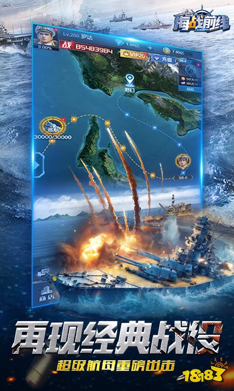 2024好玩的rpg页游有哪些角色扮演类手游大全(图1)