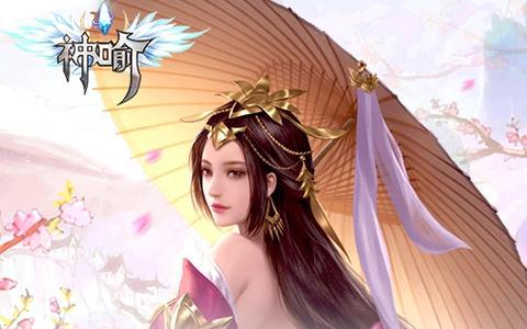 2024最好玩的修仙手游推荐目前最火的修仙手游排行榜前十(图8)