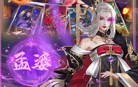 手游变态版游戏哪个好玩2024十大变态游戏盒子排名(图8)