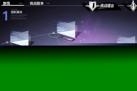 大型机甲手机游戏有哪些好玩的机甲手游盘点2024(图3)
