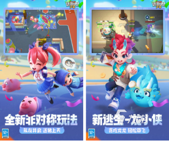 适合低im电竞配置手机的联机游戏有哪些2024有趣的低配置联机手游大全(图7)
