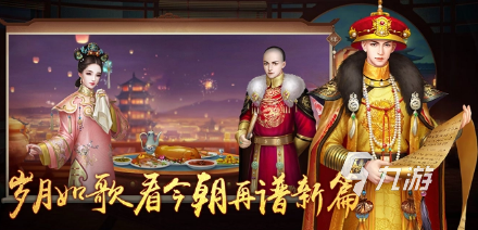 盘点好玩的女生游戏排行榜2024女生爱玩的手游有哪些(图1)