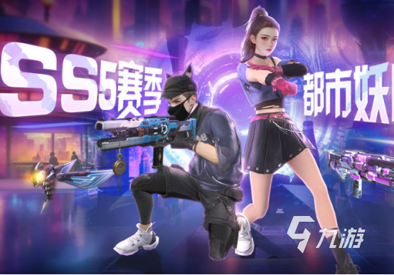 高人气的吃鸡手游排行2024好玩的吃鸡手游推荐(图4)