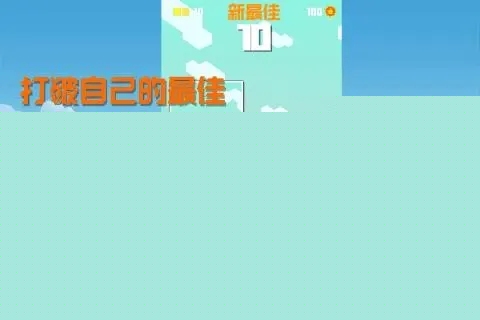 值得玩的模拟建设游戏有哪些2024好玩的模拟建设手游推荐(图1)