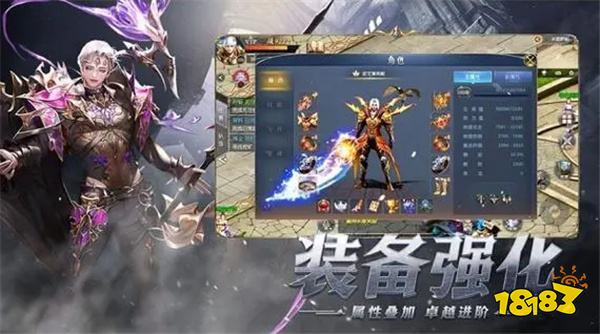 奇迹手游哪个好玩2024人气高不氪金的奇im电竞迹手游合集(图3)