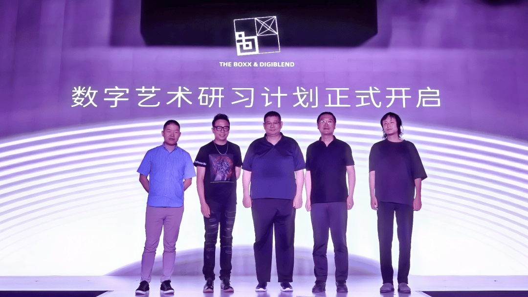 来啦！电竞大赛冠军诞生2024上海信息消费节圆满落幕！(图8)
