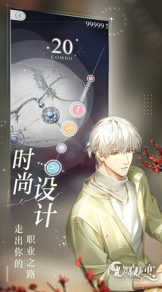 腾讯的mmorpg手游大全2024腾讯的角色扮演手游有哪些(图6)