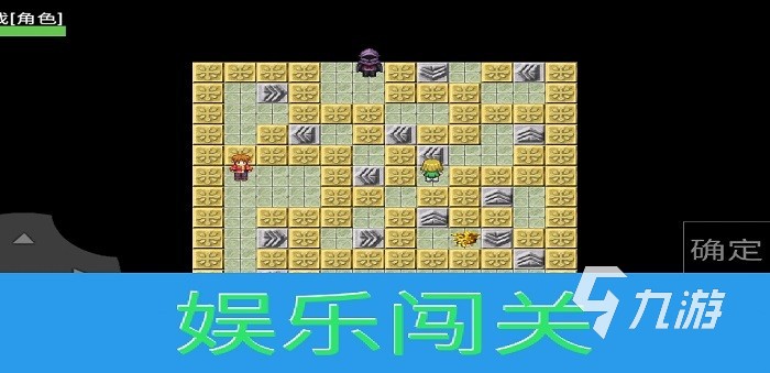 im电竞平台无限升级游戏有哪些盘点可以无限升级的手游推荐2024(图2)