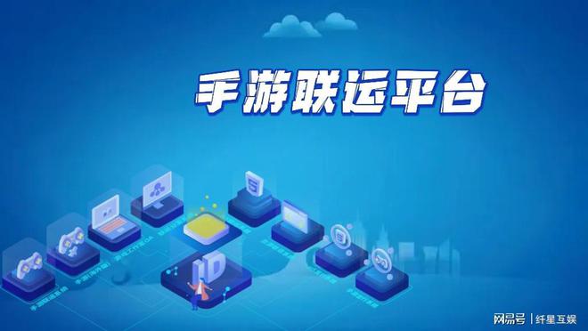 2024年手游推广行业展望－游戏类型分析篇(图2)