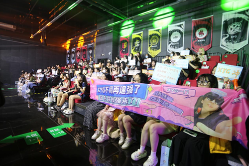im电竞网站电竞燃动浔阳荣耀绚丽开场——2024年K甲夏季赛开赛(图2)