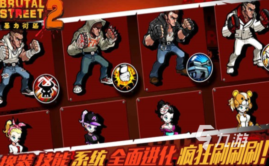 耐玩的手机上的游戏排行榜202im电竞4热门的手游下载大全(图4)