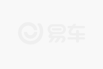 TCL华星电竞闪耀2024电子竞技产业高质量发展论坛(图2)