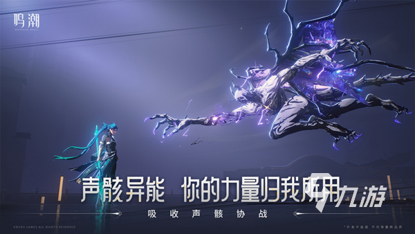 im电竞平台手机游戏动作类型的有哪些2024热门的动作类手游排行榜分享(图2)