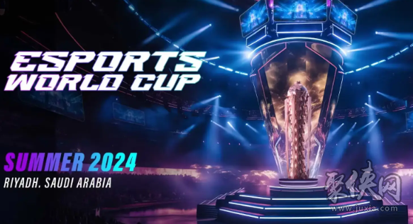 沙特电竞世界杯什么时候开启沙特电竞世界杯开启时间2024(图2)