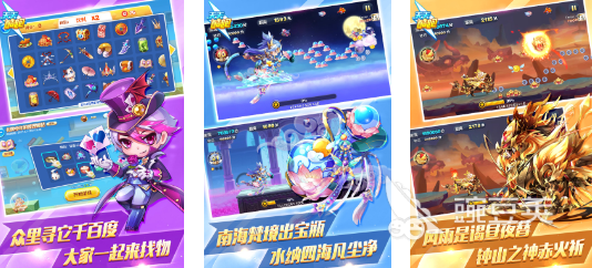 im电竞网站有什么好玩的游戏呢最受欢迎的手游推荐2024(图4)