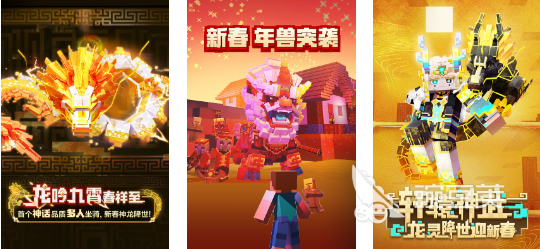 im电竞网站有什么好玩的游戏呢最受欢迎的手游推荐2024(图6)