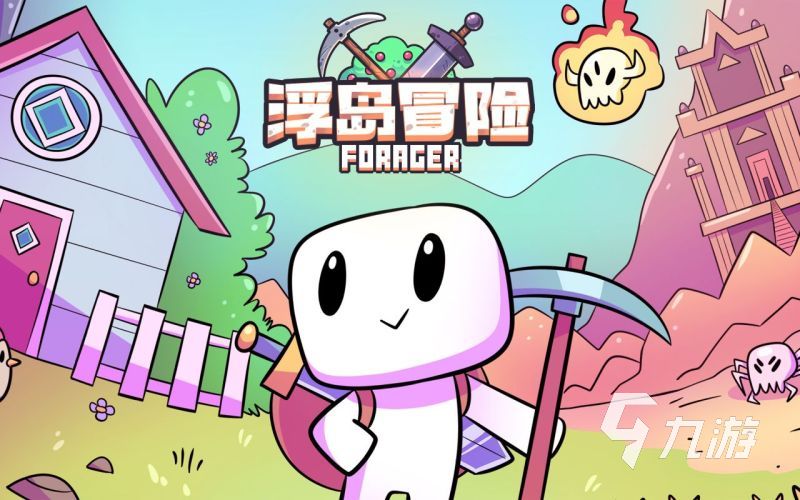 im电竞2024游戏排行榜前十名手游有哪些当下必玩的手游大盘点(图9)