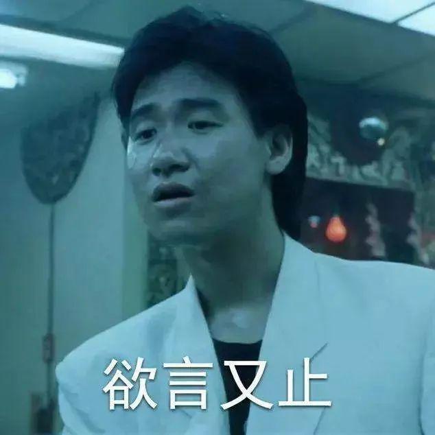 2024原生手游濒危(图2)