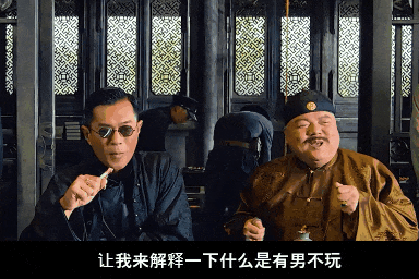 2024原生手游濒危(图4)