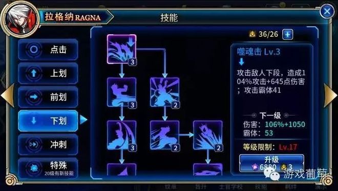 2024原生手游濒危(图5)