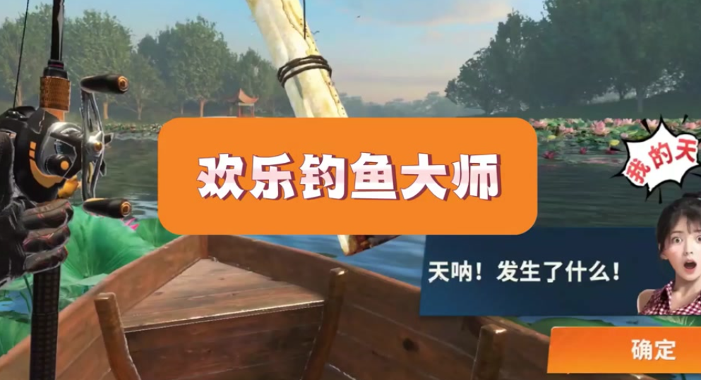 手机十大最好手游排名榜单高人气的热门手游大全2024im电竞(图3)