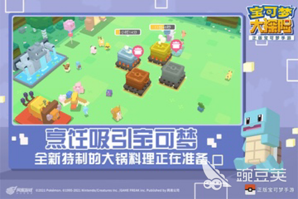 2024tga年度最佳电竞游戏排行榜耐玩的电竞游戏有哪些(图5)