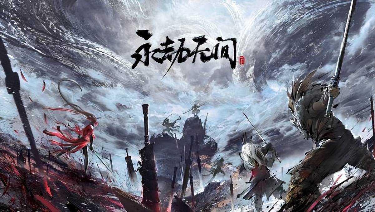 2024即将上线的大型手游盘点新出的高人气大型网游游戏推荐(图2)