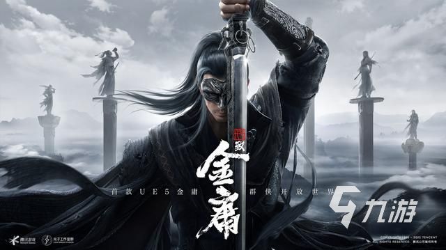 2024年即将上线的手游有哪些好玩的新出游戏大全(图4)