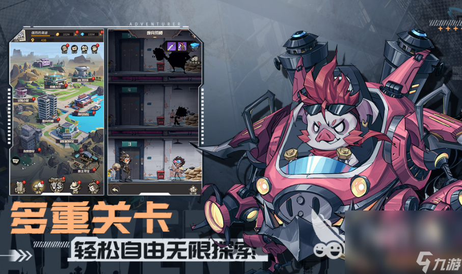 人气较高的手机游戏榜单前10盘点受欢迎的手机游戏2024(图2)