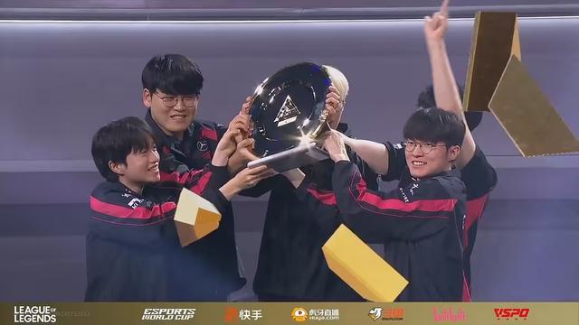 T1战胜TES夺冠荣耀登顶电竞世界杯im电竞平台(图1)