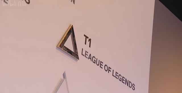 T1战胜TES夺冠荣耀登顶电竞世界杯im电竞平台(图3)