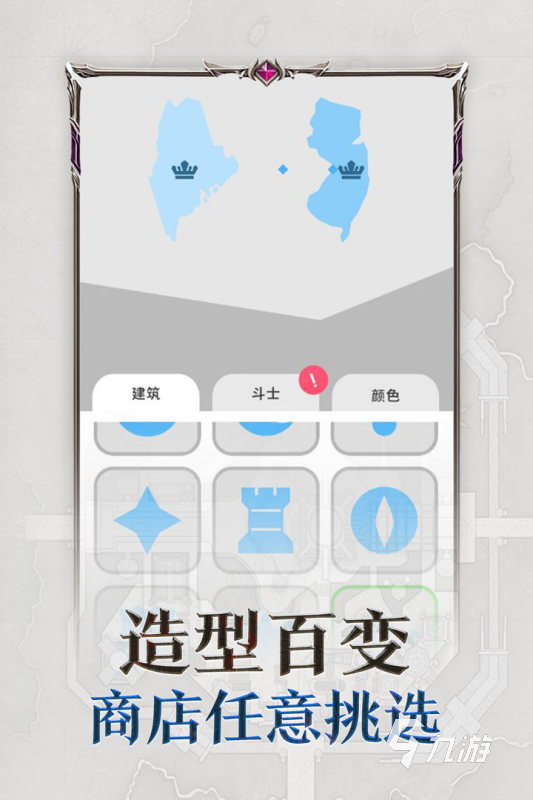 im电竞网站单人游戏有哪些2024高人气的单人手游盘点(图2)