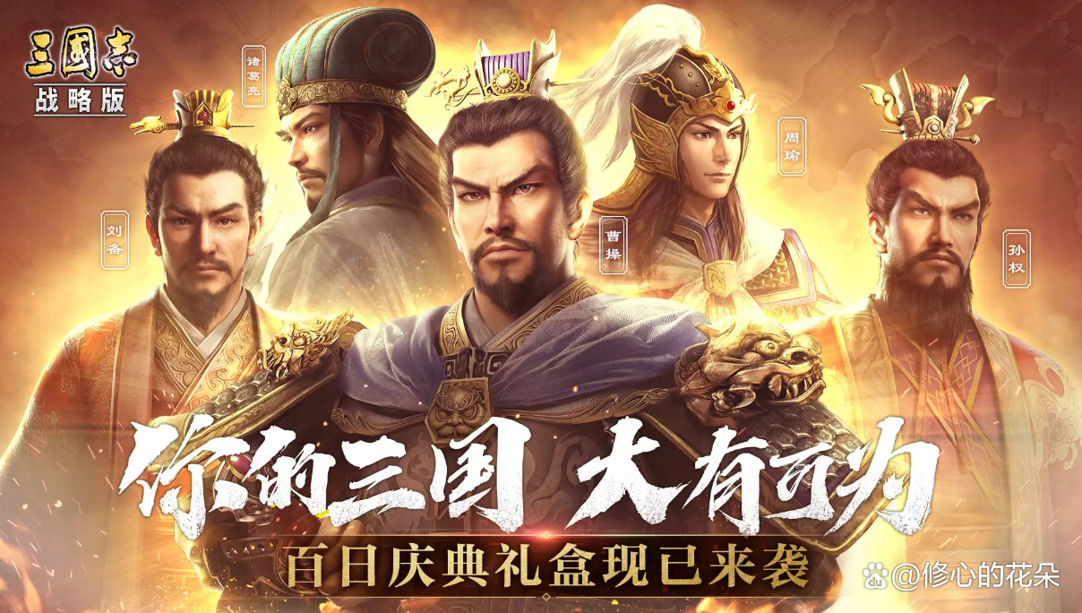 2024高人气的手游推荐最受欢迎im电竞网站手游排行榜(图5)