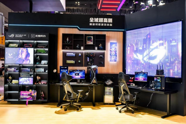im电竞网站竞无止境信仰集结！ROG玩家国度电竞神装嗨翻BW2024(图24)