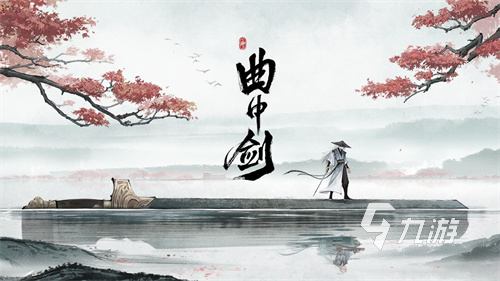 im电竞网站节奏音乐游戏哪些值下载2024必玩的音乐手游介绍(图3)