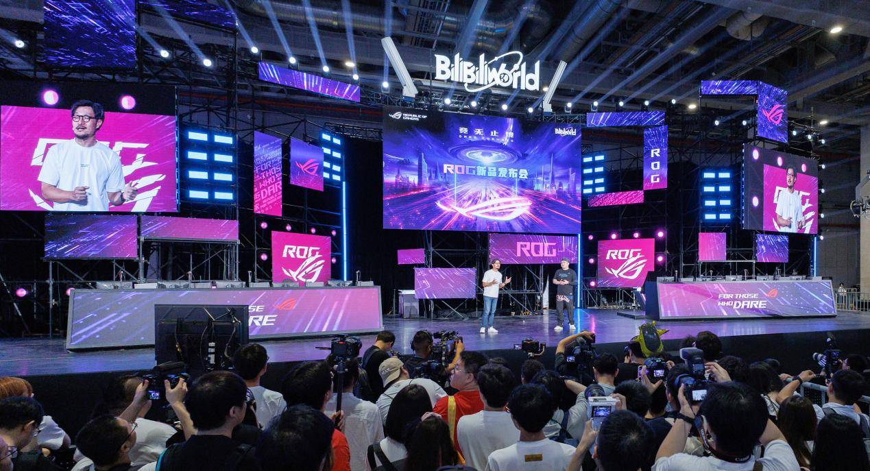 ROG次元超新秀新品发布会燃爆BW2024高能电竞新品齐出！(图1)