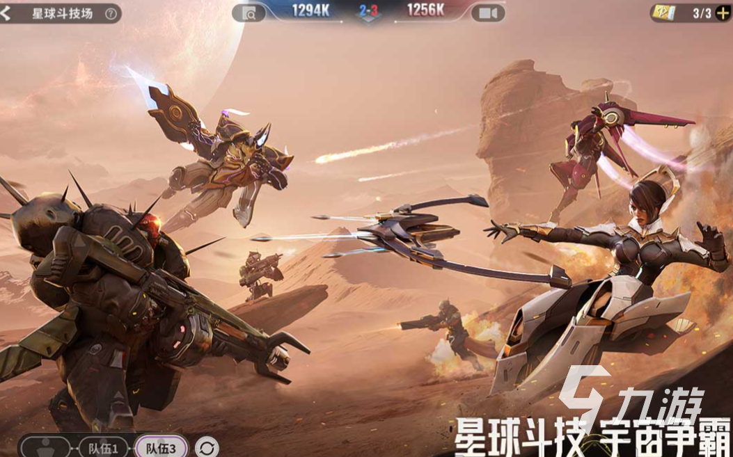 能下载的游戏前五名经典的手游排行榜20im电竞平台24(图5)