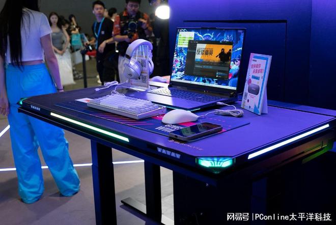 逐夜BW2024打im电竞平台造潮牌电竞方向标(图2)