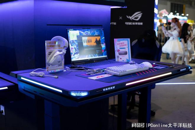 逐夜BW2024打im电竞平台造潮牌电竞方向标(图5)