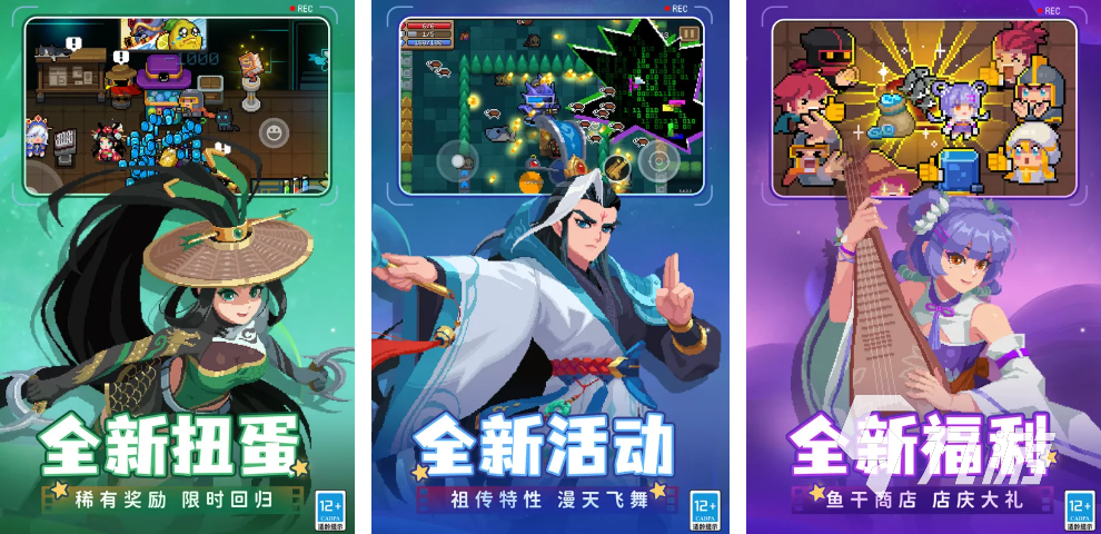 没有广告的游戏app下载2024无广告又有趣的手游盘点(图3)