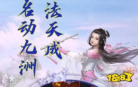 不氪金的回合制手游有哪些2024热门回合制手游推荐(图3)